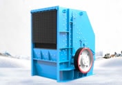 BP Coarse Impact Crusher