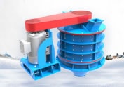 PFL Vertical Complex Crusher