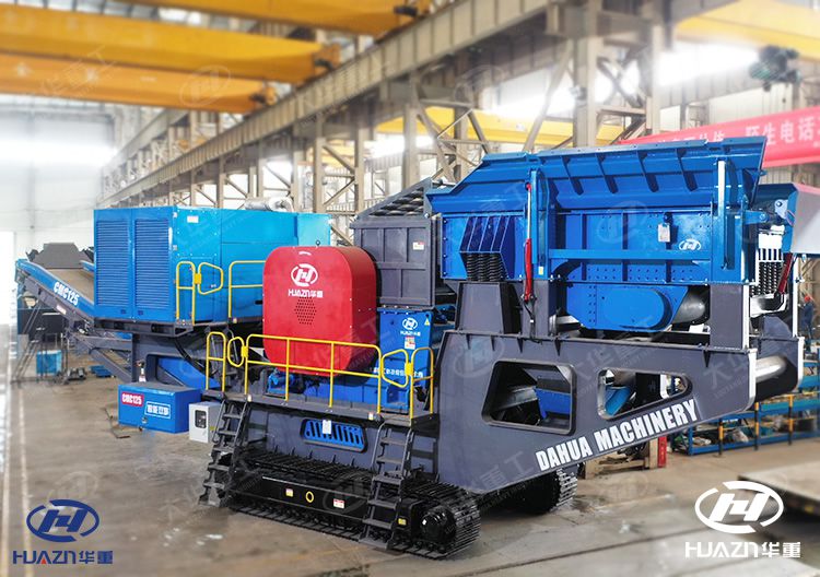 400t/h mobile crushing plant