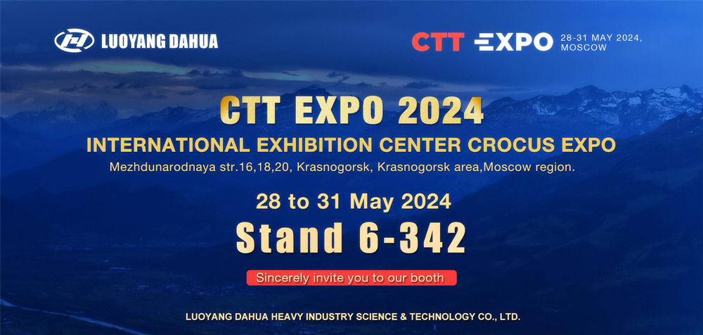 Join Us at 2024 CTT Expo