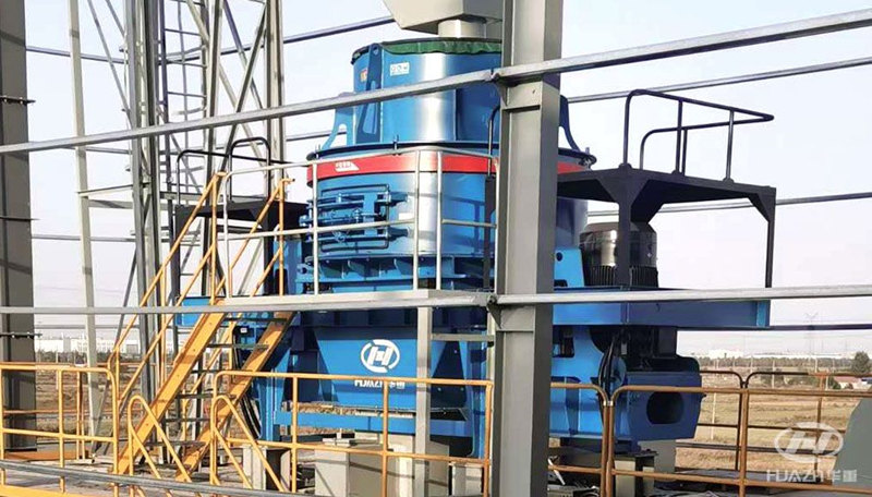 HPY Multi-cylinder Hydraulic Cone Crusher