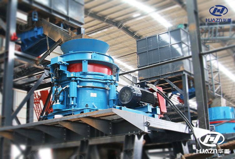 HPY multi-cylinder hydraulic cone crusher