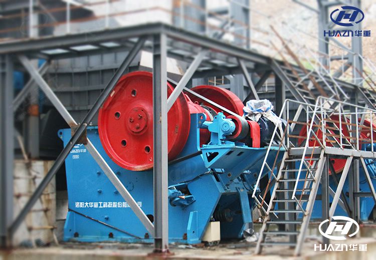 Hard Stone JC jaw crusher