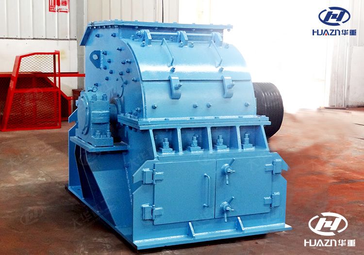 PC hammer crusher