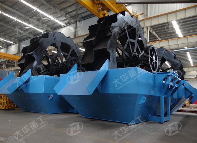 sand washer for sand making plant